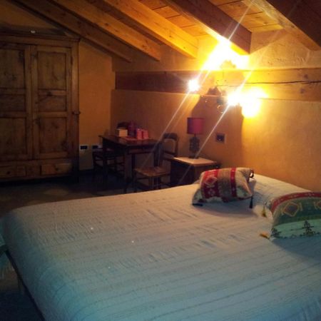 Il Rifugio Della Volpe Apartment Introd Ngoại thất bức ảnh